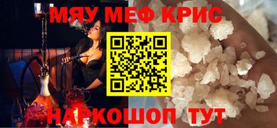 гидропоника Апшеронск