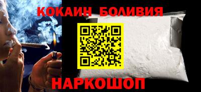 мескалин Аргун