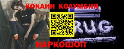гидропоника Апшеронск