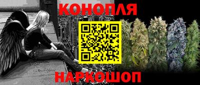 тгк Волгодонск