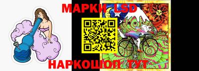 кокаин Апрелевка