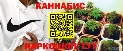 кокаин Апрелевка
