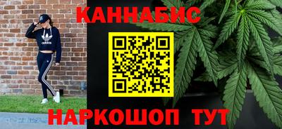 кокаин Апрелевка