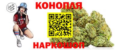 мескалин Аргун