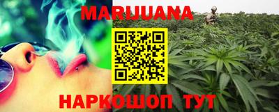 кокаин Апрелевка