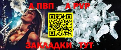 гидропоника Апшеронск