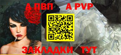 гидропоника Апшеронск
