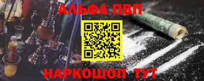 гидропоника Апшеронск