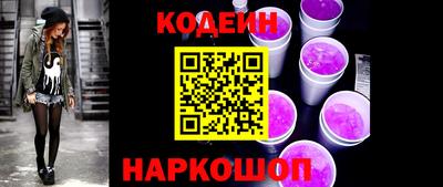 гидропоника Апшеронск