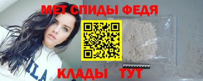 мескалин Аргун