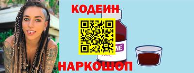 кокаин Апрелевка
