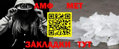 мескалин Аргун