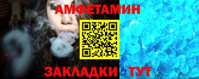гидропоника Апшеронск