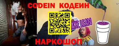 гидропоника Апшеронск