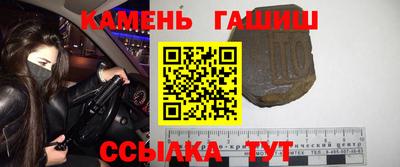 гидропоника Апшеронск