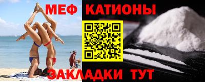 кокаин Апрелевка