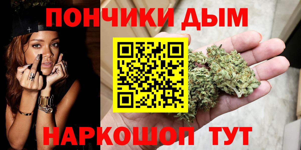 Березники  Конопля MAZAR  Вход с VPN  Конопля MAZAR 